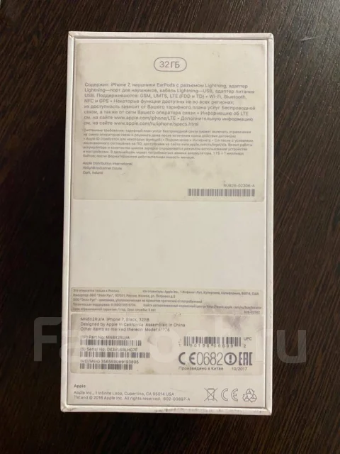 Apple iPhone 7. �/�, �������, 4G LTE ����