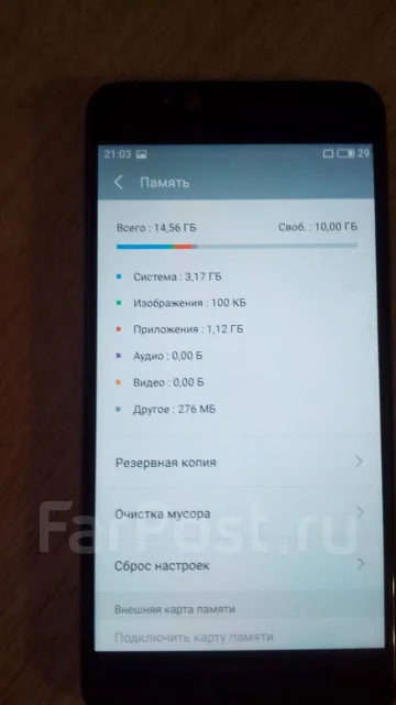 Meizu M5s. �/� ����