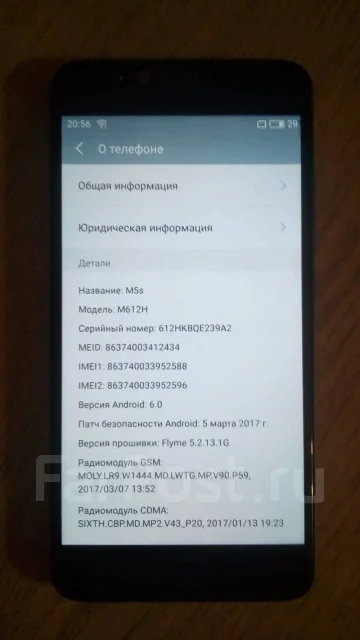 Meizu M5s. �/� ����