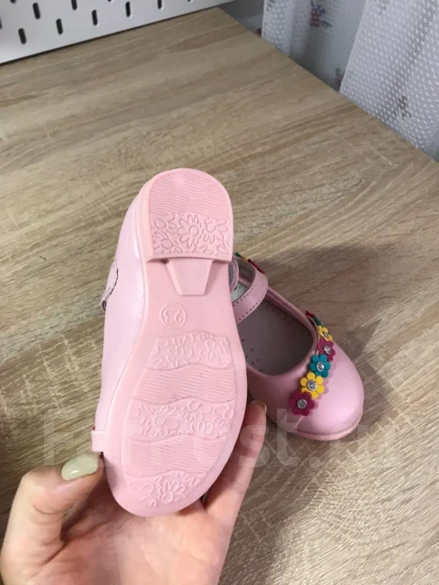 �����. 18, 19, 19.5 ����
