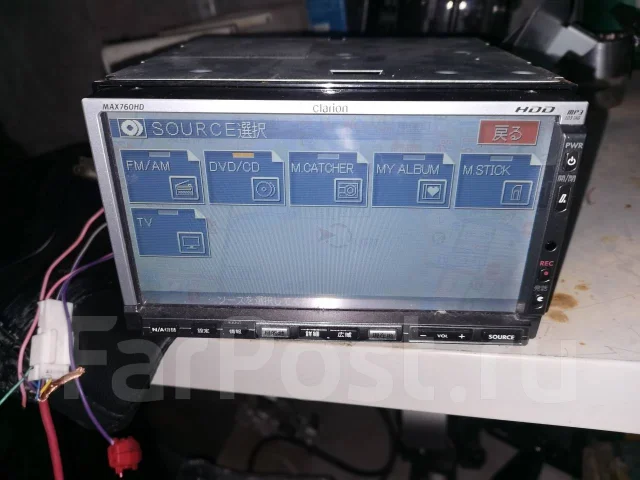 Clarion MAX760HD ����