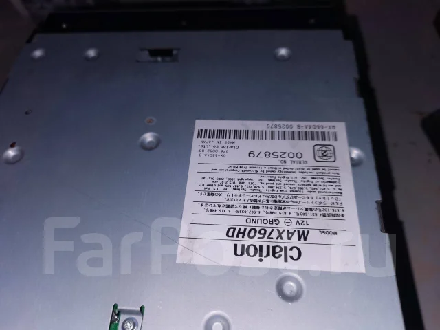 Clarion MAX760HD ����