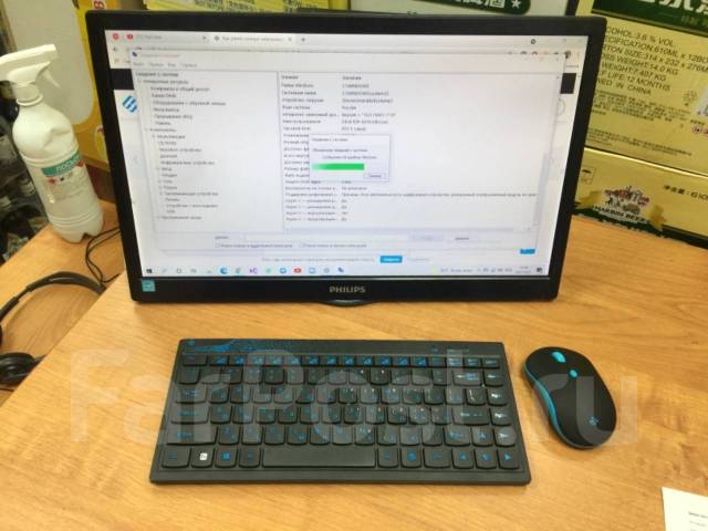Моноблок Mini-ITX celeron 2x1.8Мгц 640Г+монитор, б/у, в наличии. Цена ...
