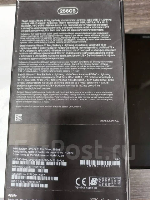 Apple iPhone 11 Pro. �/�, �����, 3G, 4G LTE, Dual-SIM, ���������� ����