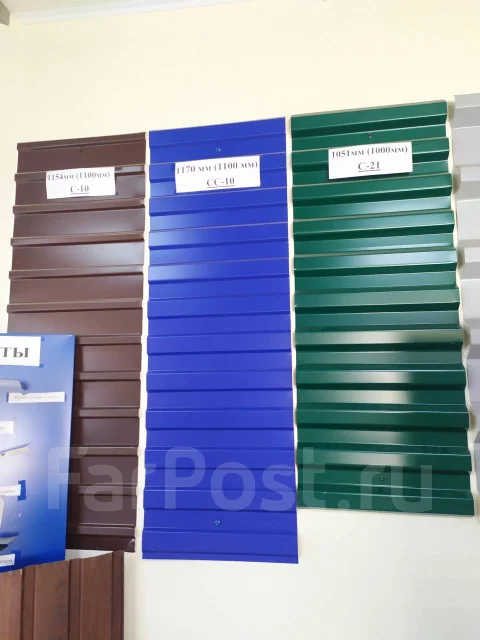 Заборы, плита, опорная стена, ростверк, бетон, фундамент, бассейн в Артеме