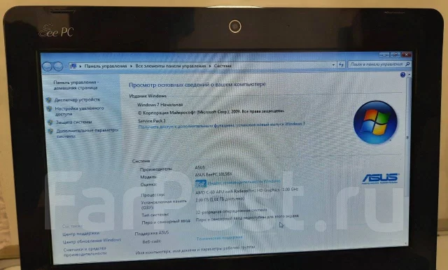 Asus Eee PC 1015. 10.1", 1����, ��� 2048 ��, ���� 1���, WiFi: 1, ����������� �� 1��. ����