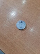 1 ���� 1994 ��� ������ ����