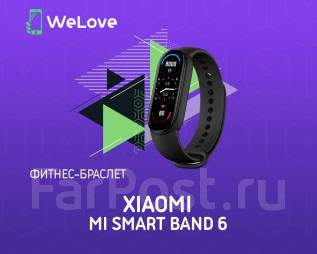 Как установить обои на фитнес браслет mi band 6