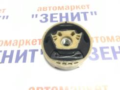     Lemforder -3315001 3315001 