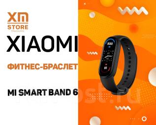 Как установить обои на фитнес браслет mi band 6