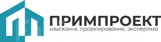 Помощник Главного Инженера Проекта, работа в ООО \"ПримПроект\" во ...