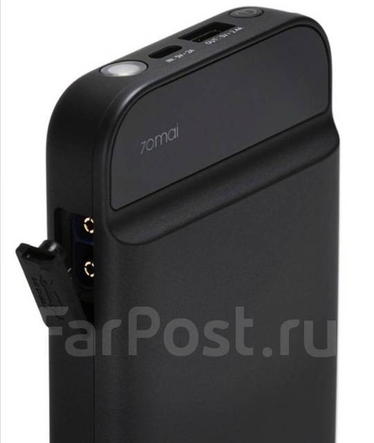 Пусковое устройство Xiaomi 70mai Jump Starter (Midrive PS01), новый, в ...