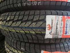 PowerTrac SnowTour. ������, 2021 ���, ����� ����
