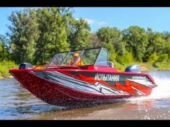 Orionboat. 2022 ���, ����� 4,6��., ��������� ���������, 60��.�., ������ ����
