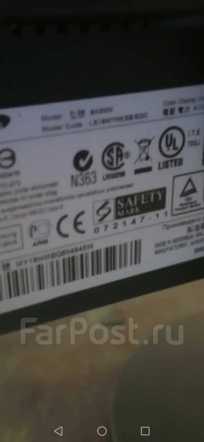 Samsung. 19" ����