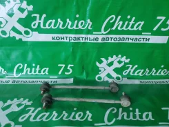 ������ ������������� ������ Harrier GSU30W 4883048010 ����