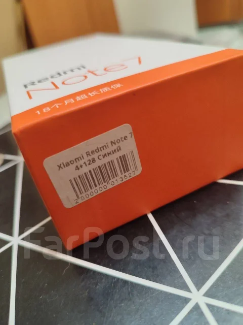 Xiaomi Redmi Note 7. �/�, �����, 4G LTE, Dual-SIM ����
