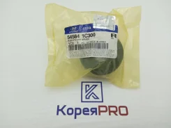 ����������� ��������� ������� ������ ������ 5458417000 545841C300 Hyundai/KIA 5458417000 ����