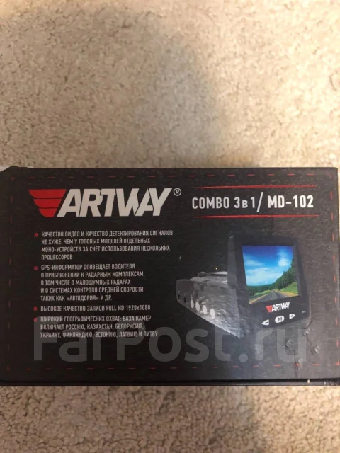 Видеорегистратор artway md 102 инструкция