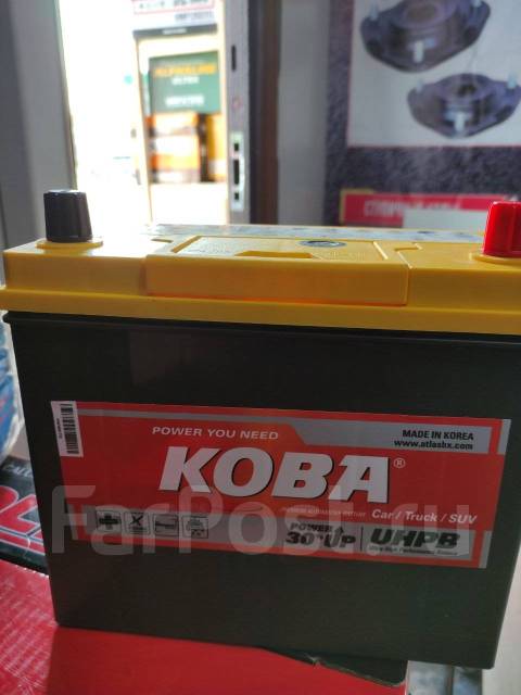 Аккумулятор Atlas BX(KOBA) Ultra 75B24L/ скидка за старый 500р(55 А/ч ...