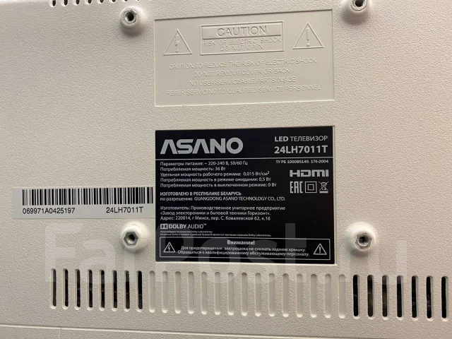 Asano 24LH7011T ����