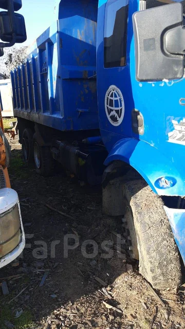 Ford Cargo ����