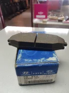 �������� ��������� ������� GalloperHilux ����� VI � ��������� ���7� SB000027 ����