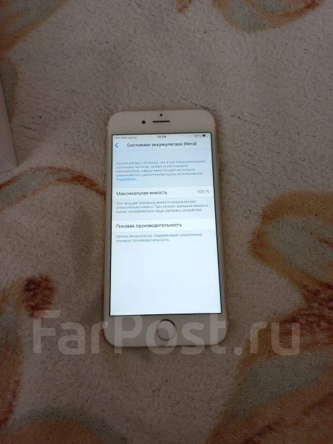 Apple iPhone 6. �/�, �������, 4G LTE ����