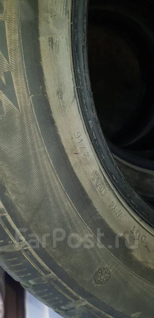 GT Radial Champiro 65. ������, ��� �����, 2016 ���, �/�, ����� 5 % ����