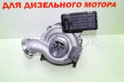 ������� ��� OM646 A6460902080 Mercedes-BENZ 6460902080 ����