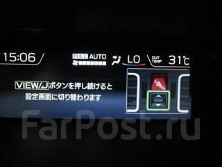 Subaru Levorg. �������, 4wd, 1.6, ������, 14 000����. ��, �/�. ��� ����� �� ������� ����