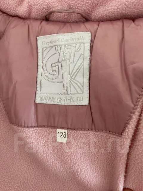 ������. ����: 116-122, 122-128, 128-134 �� ����