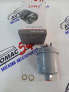   HO Accord/Civic/CRV/HRV/Legend/Acura 16010S01A32 