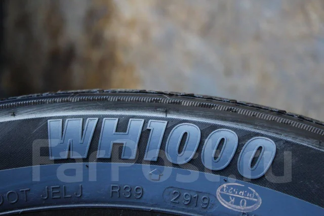Zeetex WH1000. ������, ��� �����, 2019 ���, �/�, ����� 5 % ����