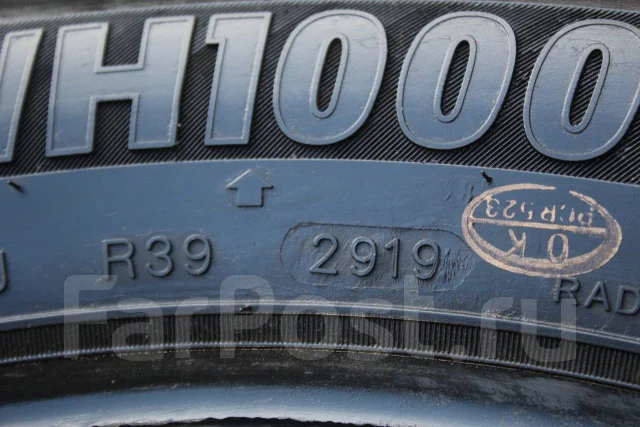 Zeetex WH1000. ������, ��� �����, 2019 ���, �/�, ����� 5 % ����