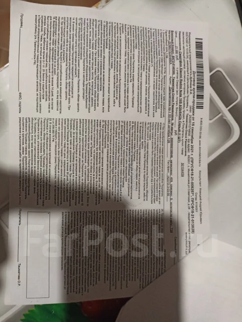 Xiaomi Redmi Note 10S. �/�, �����, 4G LTE, Dual-SIM, NFC ����