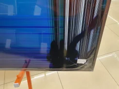 Kivi. LED ����