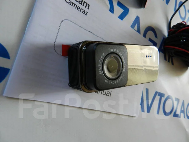 Highscreen Blackbox Full HD ����