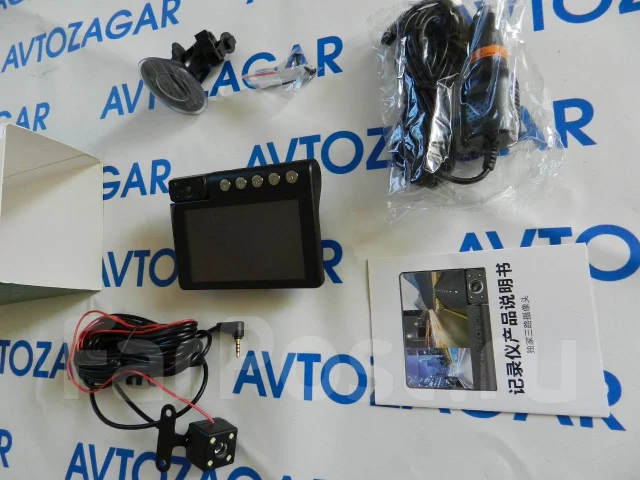 Highscreen Blackbox Full HD ����