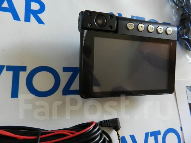 Highscreen Blackbox Full HD ����