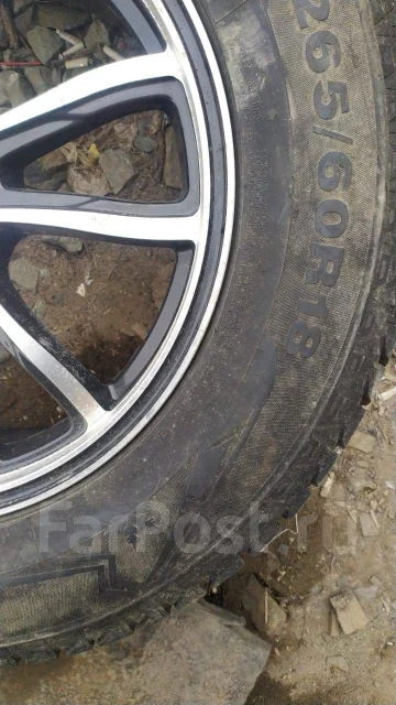 Dip Bionic. x18", 5x114.3 ����