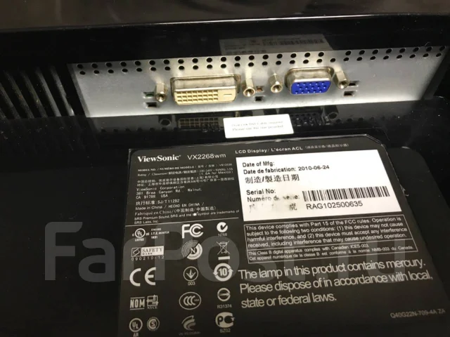 ViewSonic. 22" ����