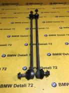   Bmw 7 2006 31306781545 E65 N62B48,  31306781545 