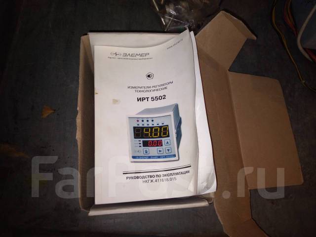 Измеритель-регулятор технологический ИРТ 5502, б/у, в наличии. Цена: 1 ...