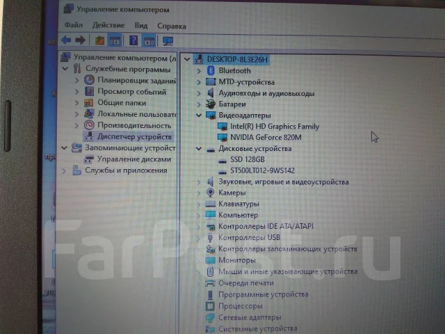 Acer Extensa. 15.6", 1,7����, ��� 8 ��, ���� 620���, WiFi: 1, Bluetooth: 1, ����������� �� 3��. ����