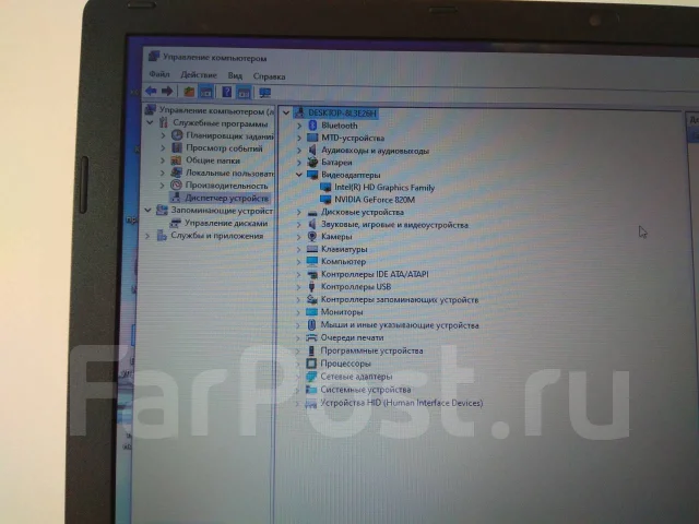 Acer Extensa. 15.6", 1,7����, ��� 8 ��, ���� 620���, WiFi: 1, Bluetooth: 1, ����������� �� 3��. ����