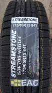 Streamstone SW705. �����������, 2021 ���, ����� ����