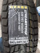 Streamstone SW707. �����������, 2021 ���, ����� ����