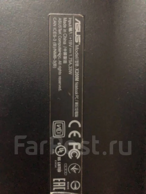 Asus. WiFi: 1, Bluetooth: 1 ����
