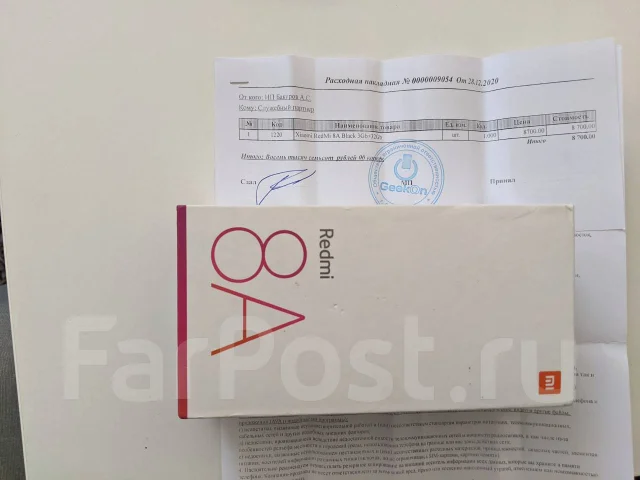 Xiaomi Redmi 8A. �/�, ������, Dual-SIM ����
